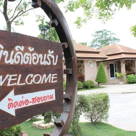 Capital O 75415 Nanthachart Riverview Resort Samut Songkhram Exterior photo
